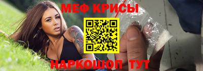 ГАЛЛЮЦИНОГЕННЫЕ ГРИБЫ Нягань