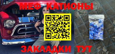 альфа пвп Обнинск