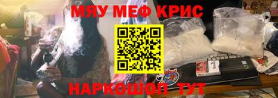 гидропоника Первоуральск