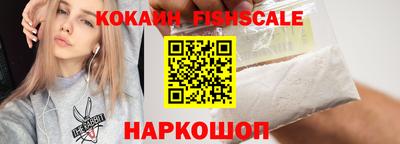 ГАЛЛЮЦИНОГЕННЫЕ ГРИБЫ Нягань