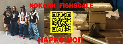 ГАЛЛЮЦИНОГЕННЫЕ ГРИБЫ Нягань