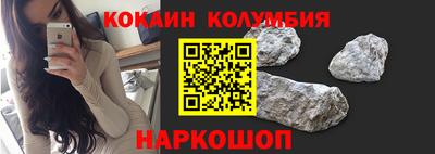 mdma Партизанск