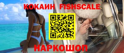 ГАЛЛЮЦИНОГЕННЫЕ ГРИБЫ Нягань