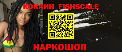 гидропоника Первоуральск