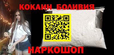ГАЛЛЮЦИНОГЕННЫЕ ГРИБЫ Нягань