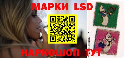альфа пвп Обнинск