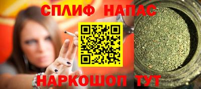 метадон Обь