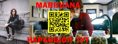 метадон Обь