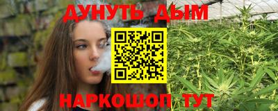 кокаин перу Пенза