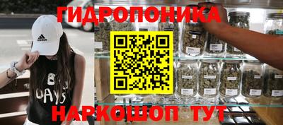 кокаин перу Пенза