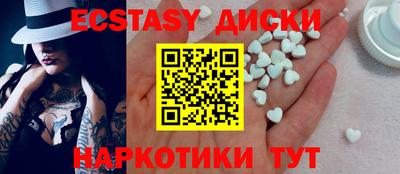 кокаин перу Пенза