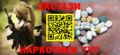 метадон Обь