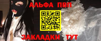 ГАЛЛЮЦИНОГЕННЫЕ ГРИБЫ Нягань