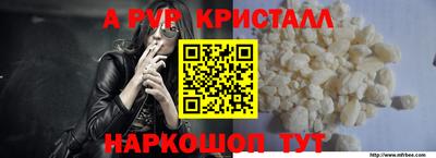 mdma Партизанск