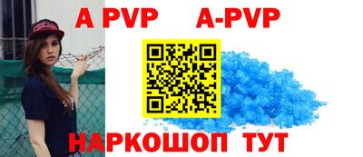 кокаин перу Пенза