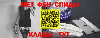 ГАЛЛЮЦИНОГЕННЫЕ ГРИБЫ Нягань