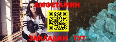 ГАЛЛЮЦИНОГЕННЫЕ ГРИБЫ Нягань