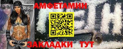 метадон Обь
