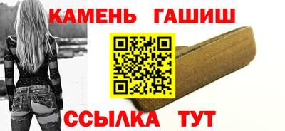 гидропоника Первоуральск