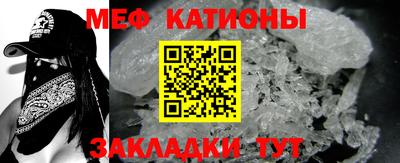 кокаин перу Пенза