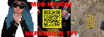 гидропоника Первоуральск