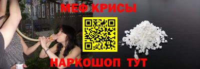 метадон Обь