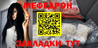 альфа пвп Обнинск