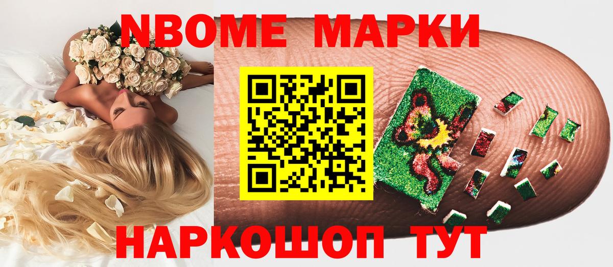 Кетамин  Сорочинск  Вход с VPN  МАРИХУАНА  Гашиш  Бошки Шишки  Мефедрон кристаллы  COCAIN 